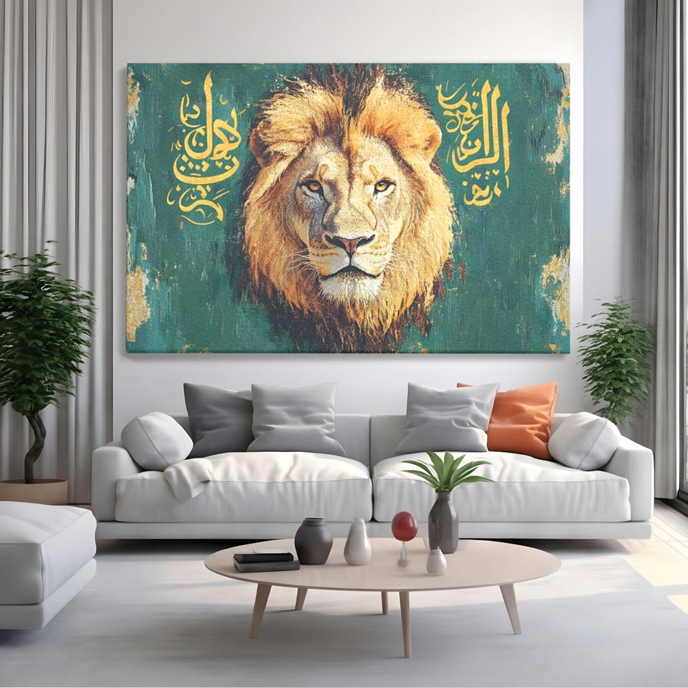 Tablou canvas cu tablou canvas cu cap de leu, fara rama, pe sasiu de lemn, pe perete intr-un living